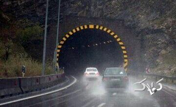 گزارش وضعیت آب و هوا در جادههای کشور/ این محورها مسدود هستند