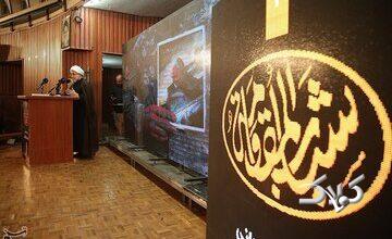 جبههای که پس از شهید سلیمانی متولد شد؛ داستان شبابالمقاومه چیست؟