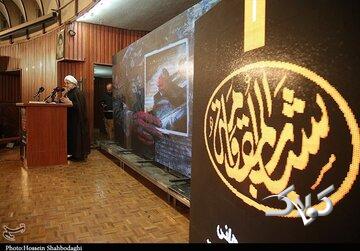 جبههای که پس از شهید سلیمانی متولد شد؛ داستان شبابالمقاومه چیست؟