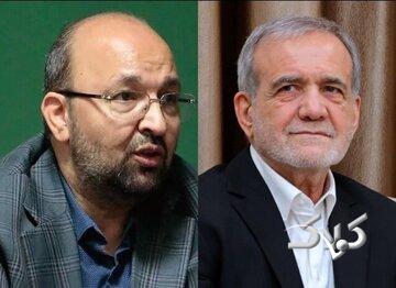 پیشنهاد سخنگوی جبهه اصلاحات به پزشکیان / اصل ۱۱۳ قانون اساسی چیست و چرا جواد امام به پزشکیان برای استفاده از آن تاکید کرده است