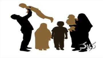 تبعیض بین فرزندان، آفت خانوادهها؛ آموزههای اسلامی راهکار دارد