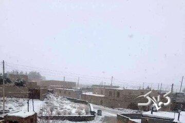 سازمان هواشناسی کشور اطلاعیه داد