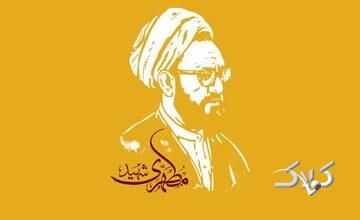 آیا دینداریِ هیجانی ارزشی دارد؟