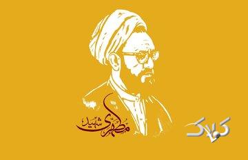 آیا دینداریِ هیجانی ارزشی دارد؟