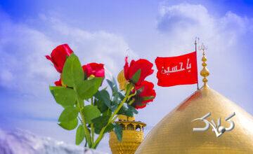 منظور از لعن های پایانی زیارت عاشورا چه کسانی هستند؟