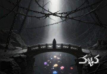 «عشق مجازی»؛ از مفهوم عرفانی تا چالشهای اخلاقی و دینی