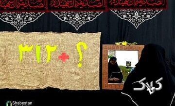 وقتی مسجد خانه دوم دختران روستا میشود