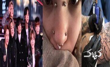 تتو، پیرسینگ، کیپاپ و خطر؛ نوجوانان امروز زیر تأثیر رسانهها