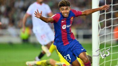 لامینه یامال بارسلونا