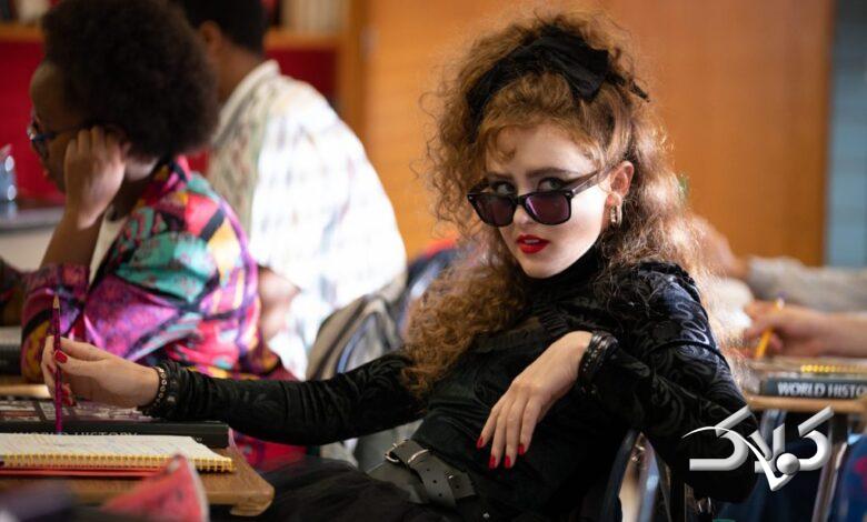 فیلم ترسناک لیزا فرانکنشتاین