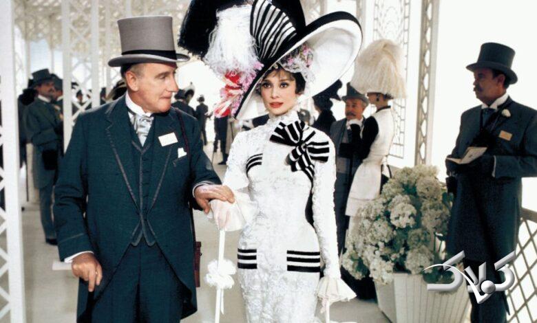 بانوی زیبای من ۱۹۶۴