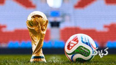 جام جهانی ۲۰۲۶