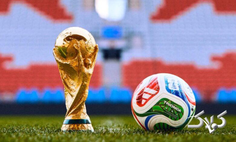 جام جهانی ۲۰۲۶