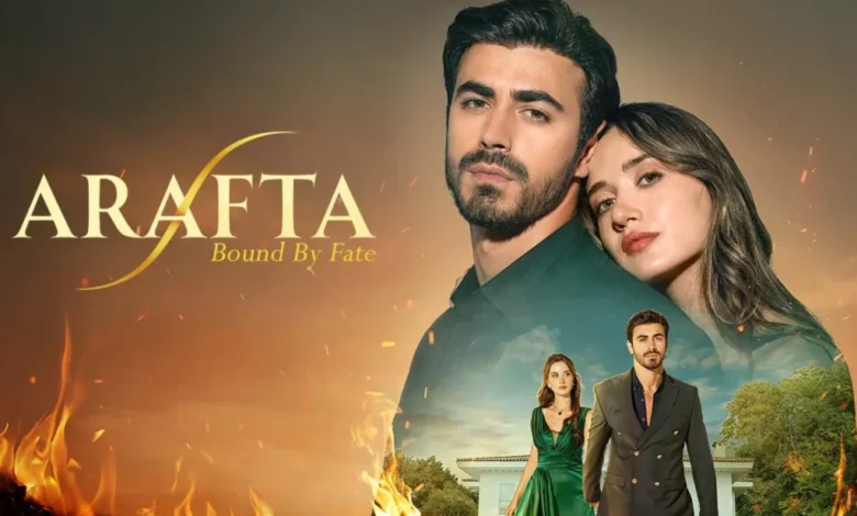 سریال ترکی در برزخ