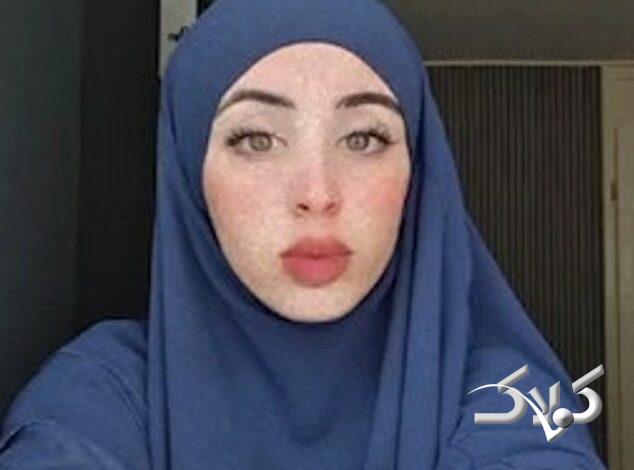 قتل ناموسی در اروپا