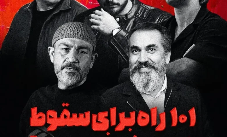 عزیزی غفوریان شمسایی شایع