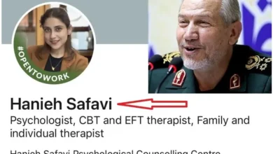 هانیه و یحیی رحیم صفوی