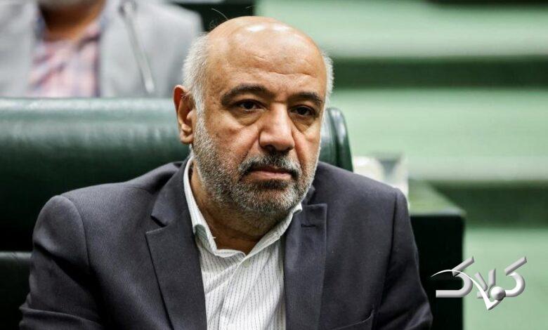 میدری