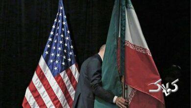 آمریکا تحریمهای جدیدی علیه بخش انرژی و بانکی ایران اعمال میکند