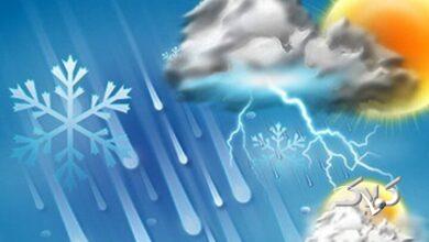 هوای استان بوشهر سردتر میشود