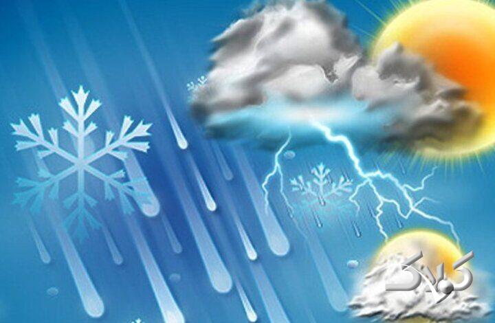 هوای استان بوشهر سردتر میشود