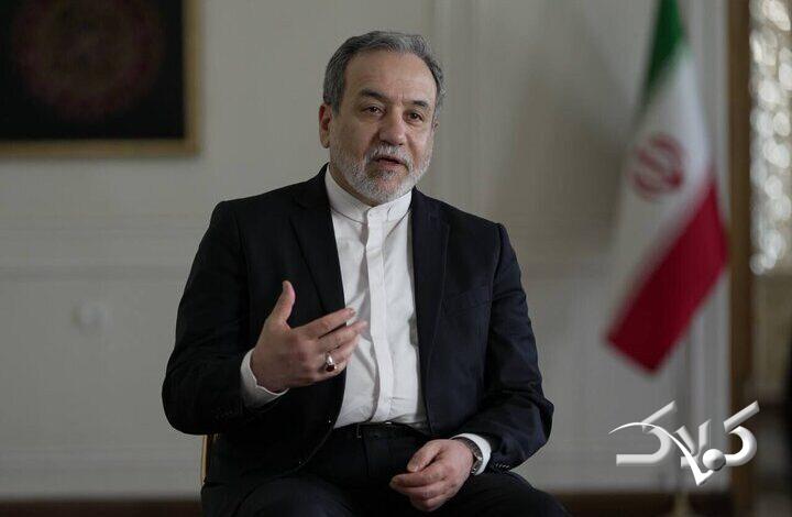 پیام تازه عراقچی به ترامپ؛ حالا که خیابانهای ما خونآلود شده...