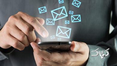 آخرین خبر از قطعی اینرتنت و پیامک/ کدام خبرگزاریها به اینترنت بینالملل دسترسی دارند؟