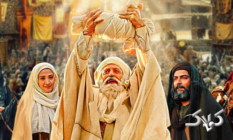 فیلم محمد(ص)