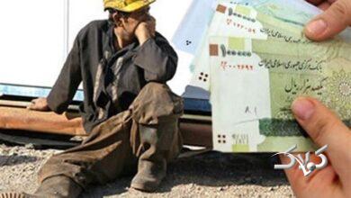 برای افزایش حقوق این کار را نکنید!