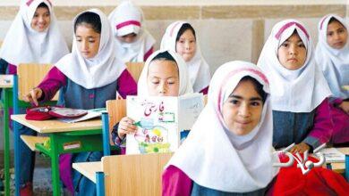 نحوه فعالیت مدارس چهارمحال و بختیاری در ۳۰ دی