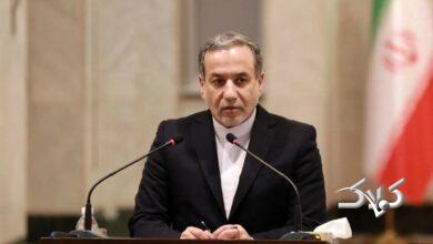 عراقچی: تهدید دیگری در افق پدیدار شده!