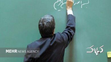 صدور به موقع احکام ارتقای رتبه معلمان