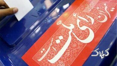 وعدههایی که بر زمین ماند؛ مردم پای میز انتخابات میآیند؟