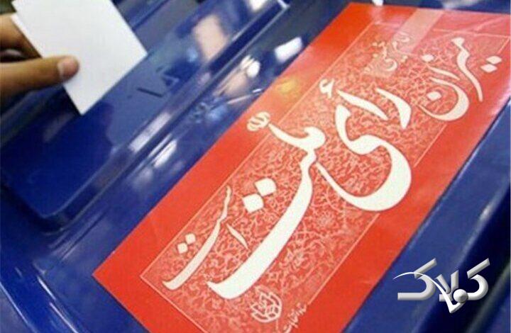 وعدههایی که بر زمین ماند؛ مردم پای میز انتخابات میآیند؟