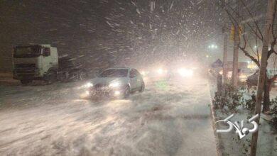 برف و باران