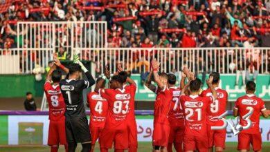 پرسپولیس