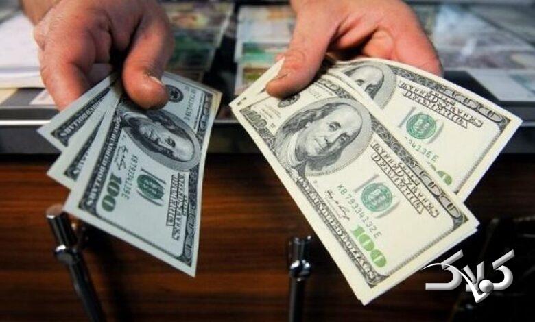 صرافی - ارز - دلار