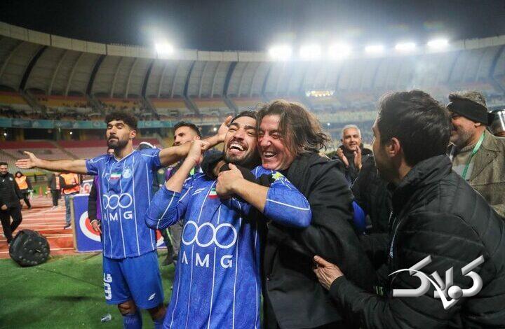 ساپینتو / استقلال