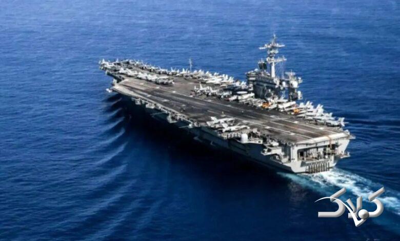 ناو آمریکایی