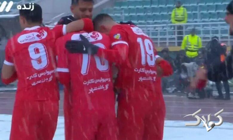 پرسپولیس