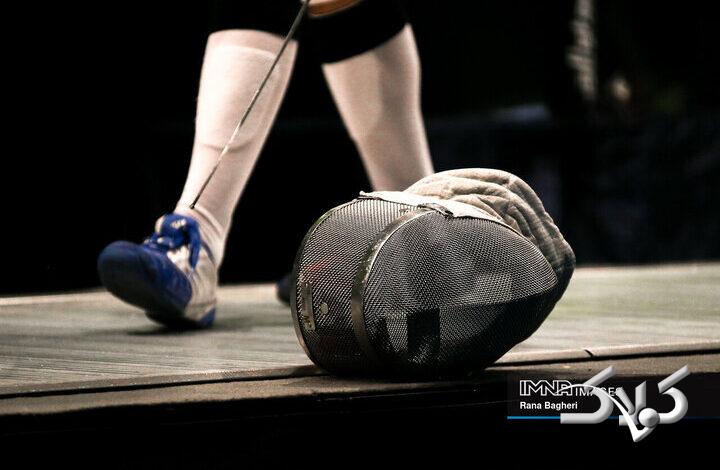 وداع دختر شمشیرباز ایران با جامجهانی