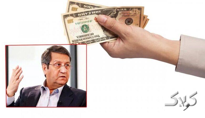 سیگنال فوری همتی به بازار؛ عقب نشینی دلار در بازار آزاد