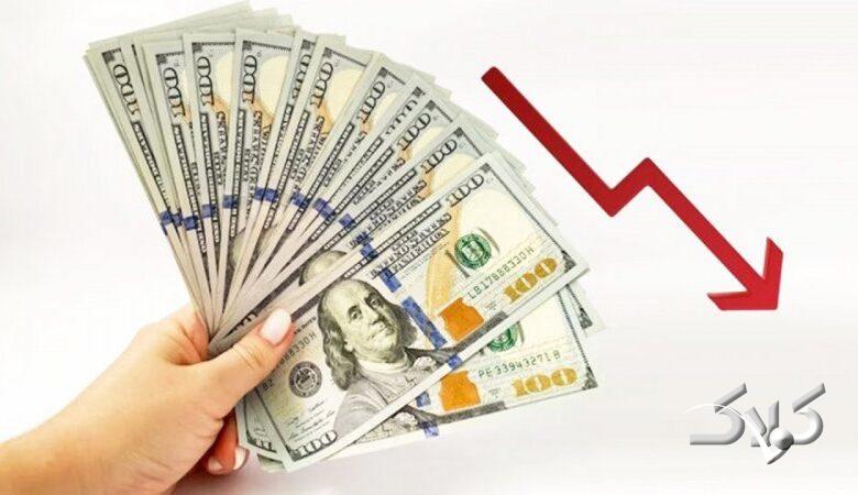 قیمت دلار، یورو و سایر ارزها امروز ۱۱ دی/ کف قیمتی دلار باز هم شکسته شد