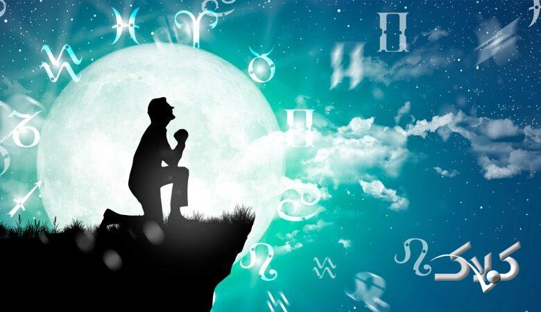 فال ابجد امروز شنبه 13 دی 1404