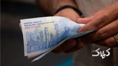 طرح جدید دولت برای بهبود معیشت مردم