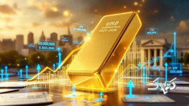 پیشبینی قیمت طلا در سال ۲۰۲۶/ صعود ادامه دارد؟