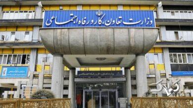 به جای طلا در این حوزه ها سرمایه گذاری کنید؛ طرح جدید وزارت کار برای افزایش دارایی مردم