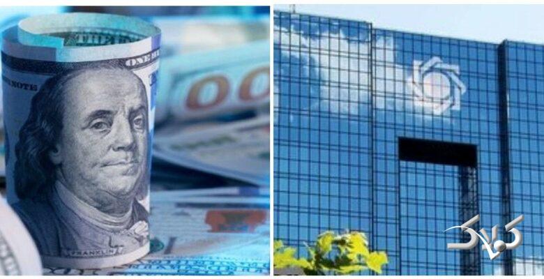 فوری؛معاون ارزی بانک مرکزی استعفا داد