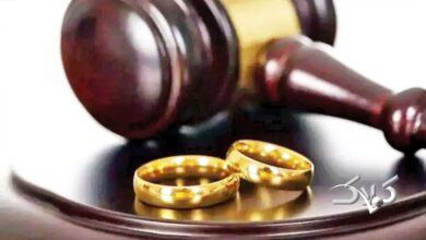 مهریه های قدیمی و بیشتر از ۱۴ سکه قابل دریافت است؟