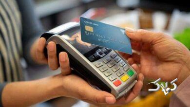 حراج کالابرگ جدید در بازار غیررسمی!